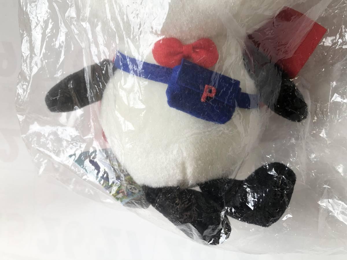 Amazon.co.jp: 京成パンダ ぬいぐるみ 限定500体 京成電鉄